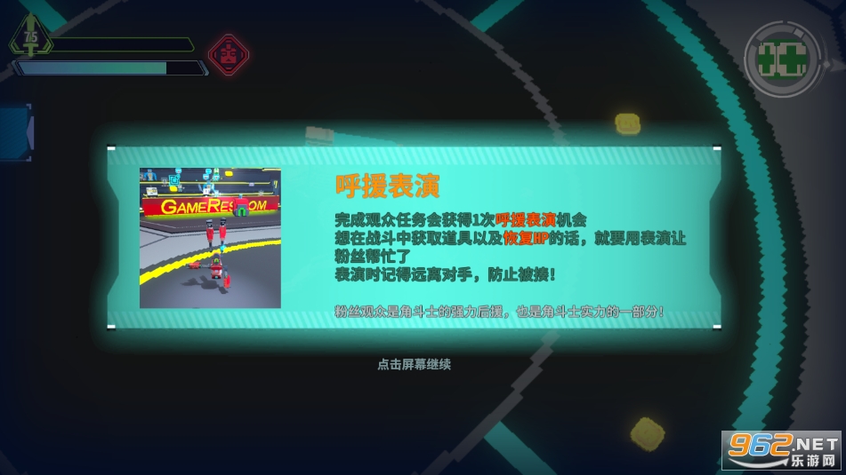 ˹���������޽�Ұ�v1.2.3��ͼ1