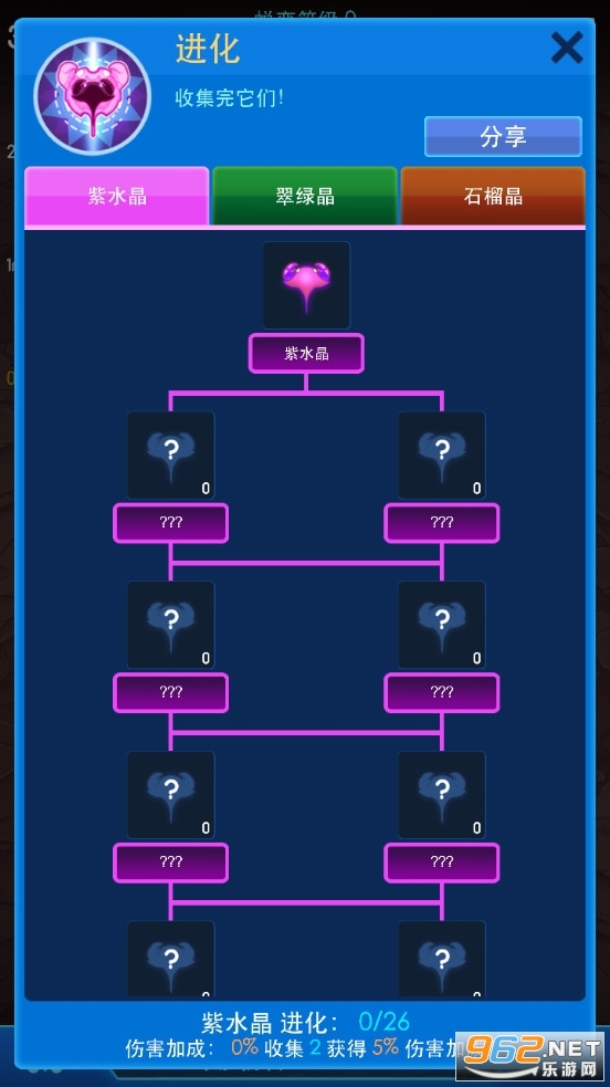 ��зս�����޽�Ұ�v3.40.0��ͼ1