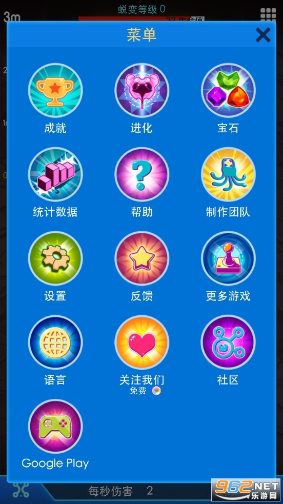 ��зս�����޽�Ұ�v3.40.0��ͼ5
