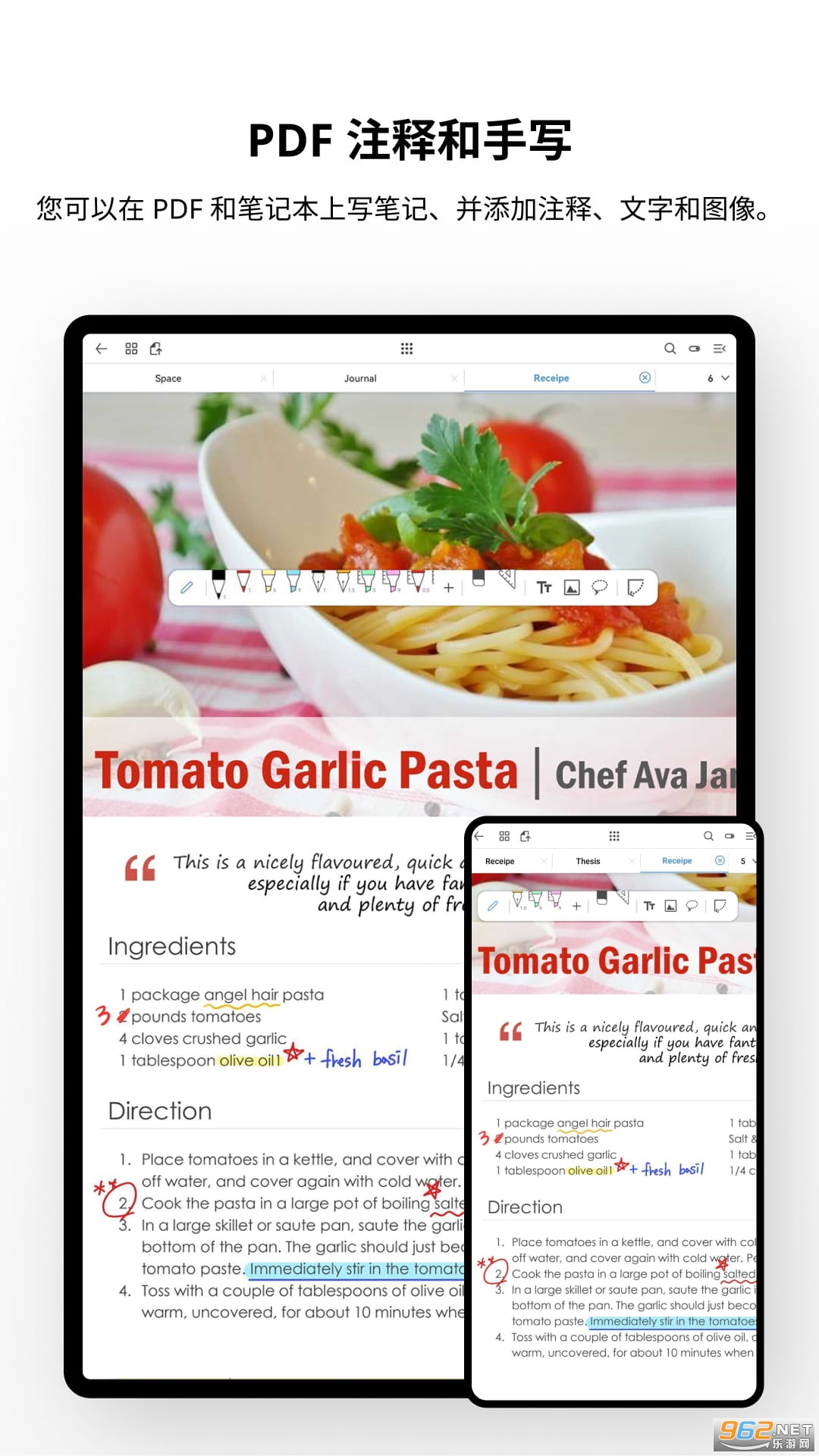 Flexcil�ʼǺ�PDFv1.1.41���°��ͼ0
