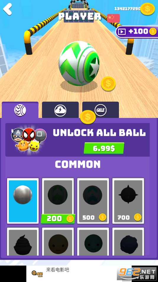 ����������޽�Ұ��ͼ4