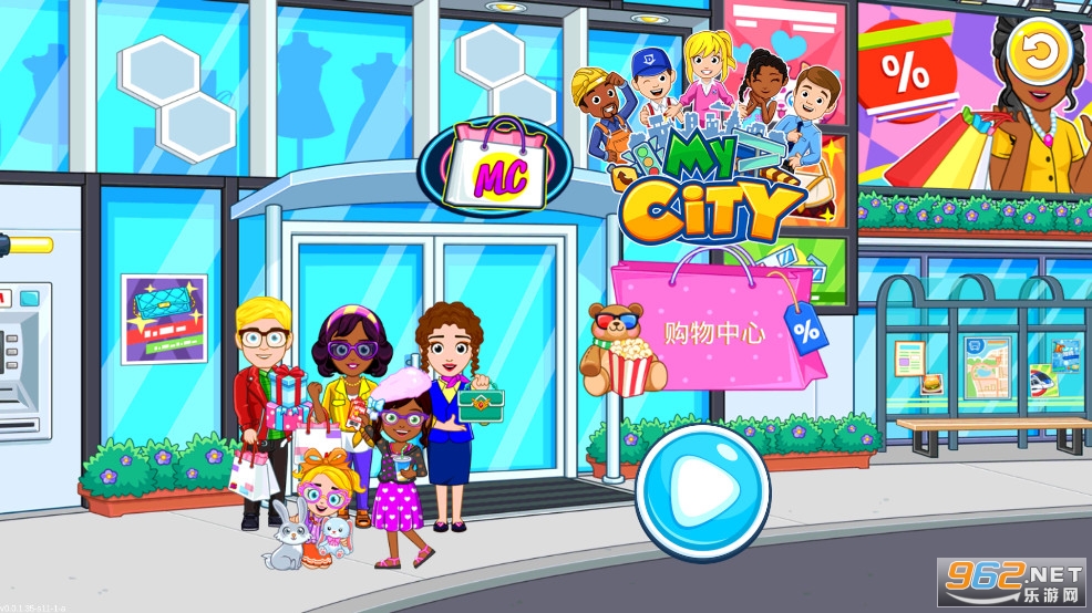 �ҵĳ��й���������Ϸ�ֻ���(My City Shopping Mall)��ͼ4