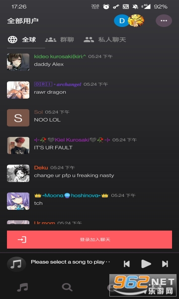 ��������(Anime Music)��ͼ1