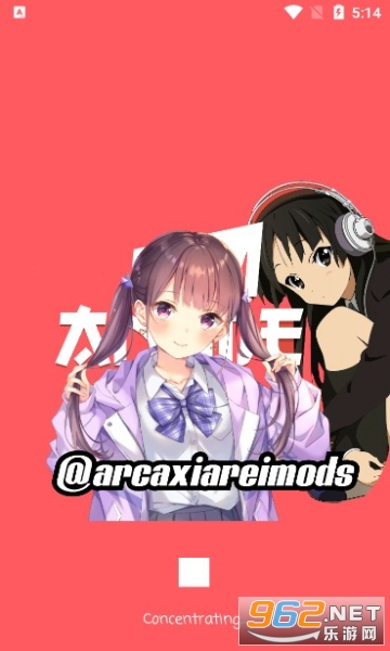 ��������(Anime Music)��ͼ2