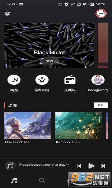 ��������(Anime Music)��ͼ0