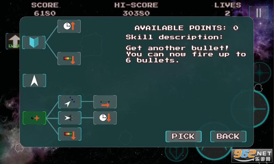 Asteroid RevivalС���Ǹ�����Ϸ��ͼ2