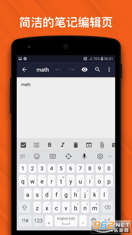 ǧ���ʼ�Lite��v1.1.35��׿���ͼ0
