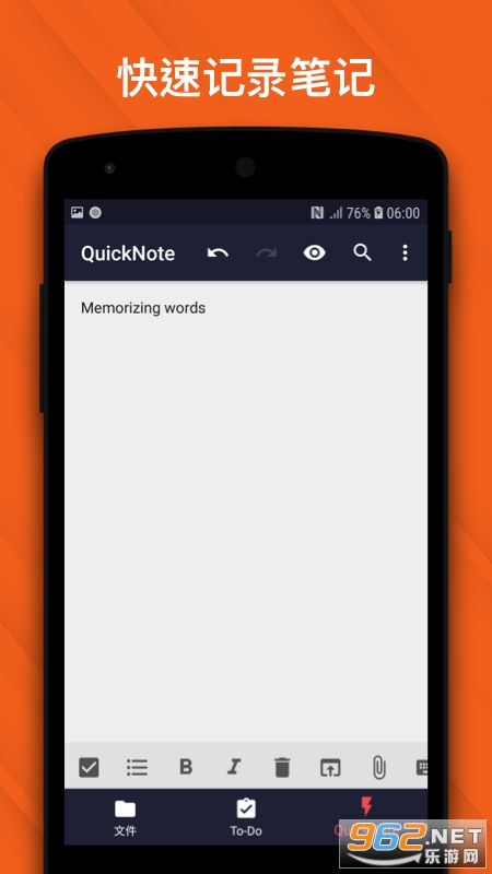 ǧ���ʼ�Lite��v1.1.35��׿���ͼ2