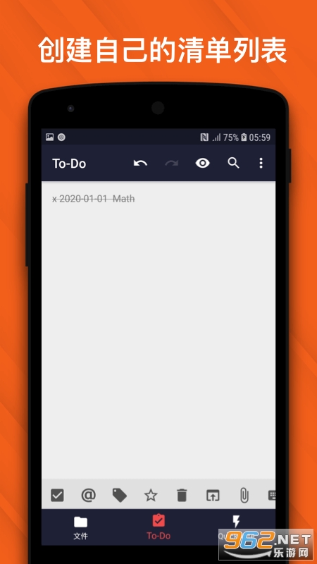 ǧ���ʼ�Lite��v1.1.35��׿���ͼ1