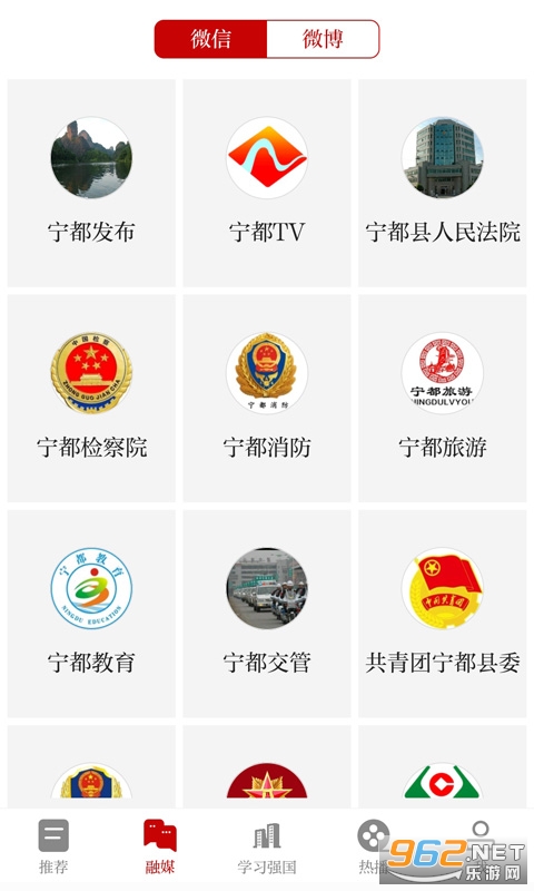 ��������appv3.06.11��ͼ0