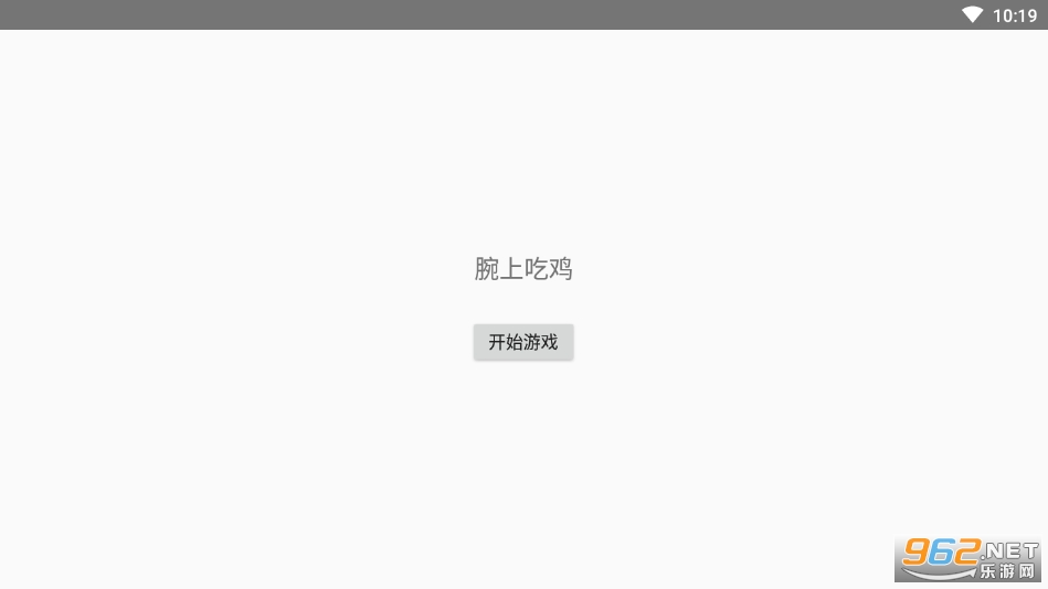 ���ϳԼ�С��Ϸ��ͼ2