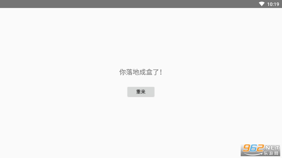 ���ϳԼ�С��Ϸ��ͼ0