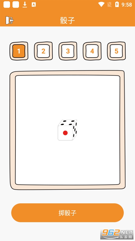 ����ǩapp(���˳�ǩapp) v8.0��ͼ5