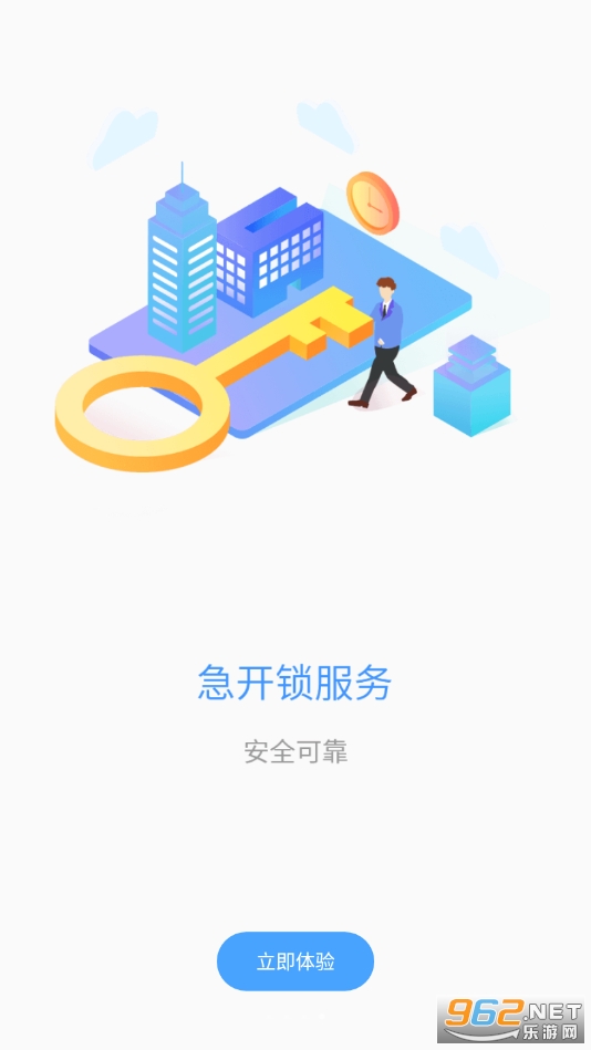 ��������app��ͼ2
