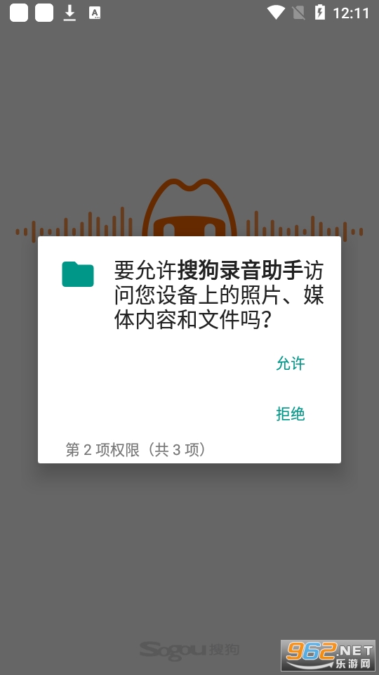 �ѹ�¼���������°汾app v3.9.6��ͼ0