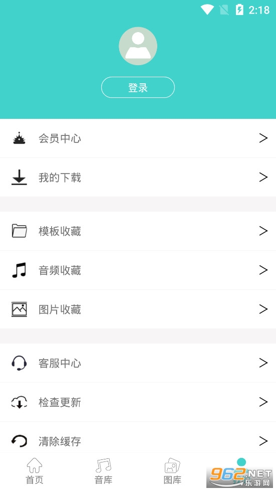 pptģ���ز�appv1.2.0��ͼ3