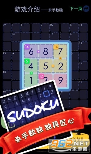 ÿ��Ȥζ�������ν�ͼ2