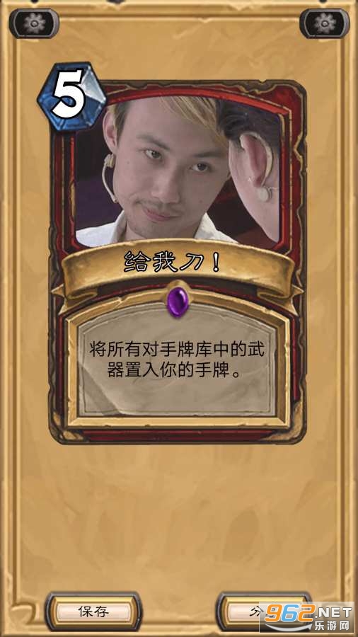 ¯ʯӡ�������°�v1.3��׿���ͼ0