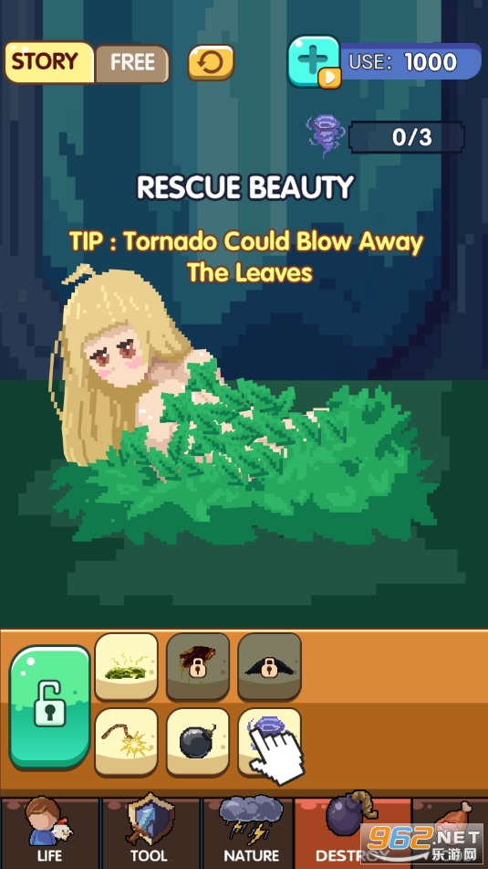 Powder Evolution��ĩ������ͼ2