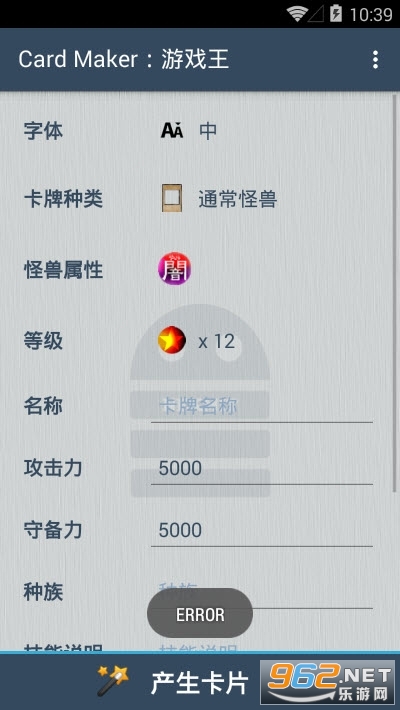 Card Maker��Ϸ��v3.2.1��׿���ͼ3