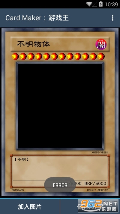 Card Maker��Ϸ��v3.2.1��׿���ͼ1