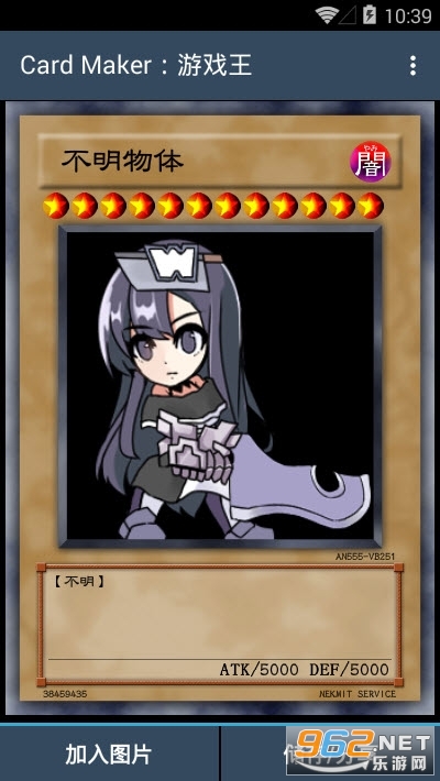 Card Maker��Ϸ��v3.2.1��׿���ͼ2