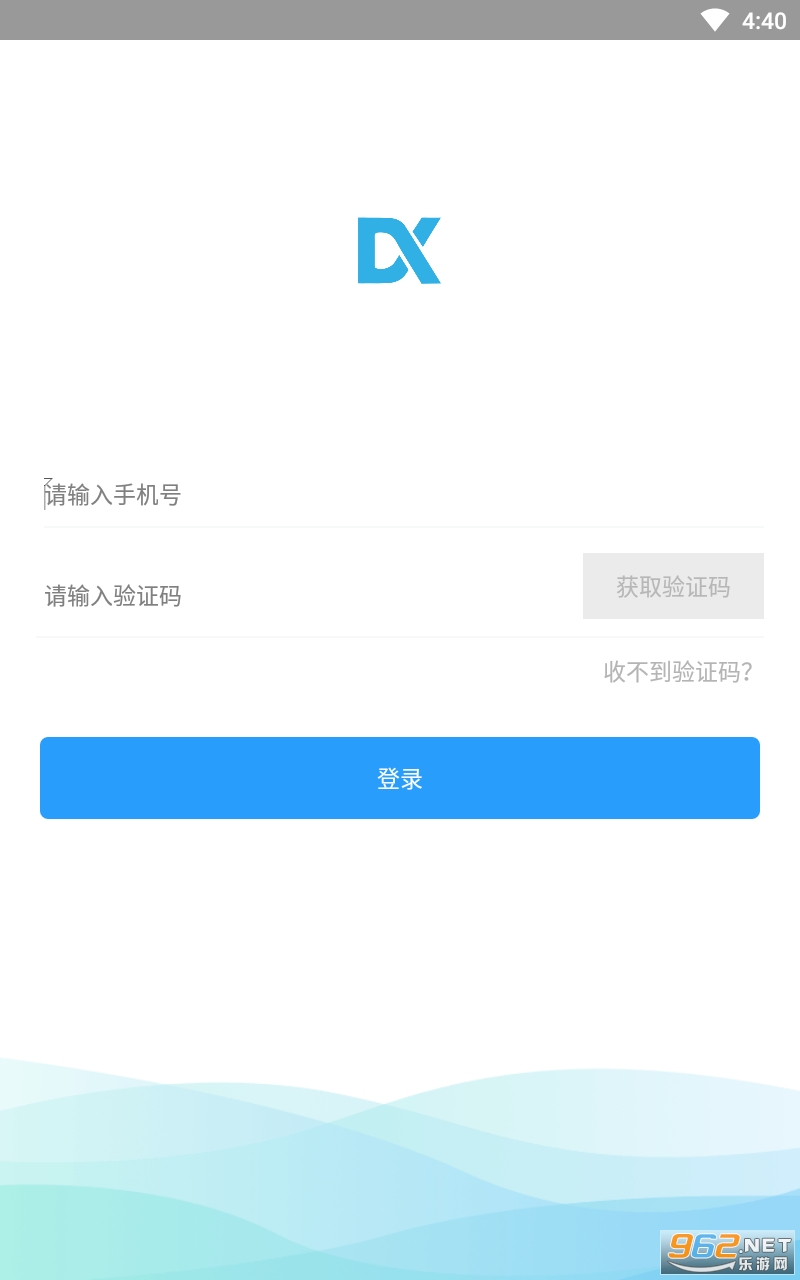 ���ǰ칫(������Ƶ����app)v2.8.49 ���°��ͼ1