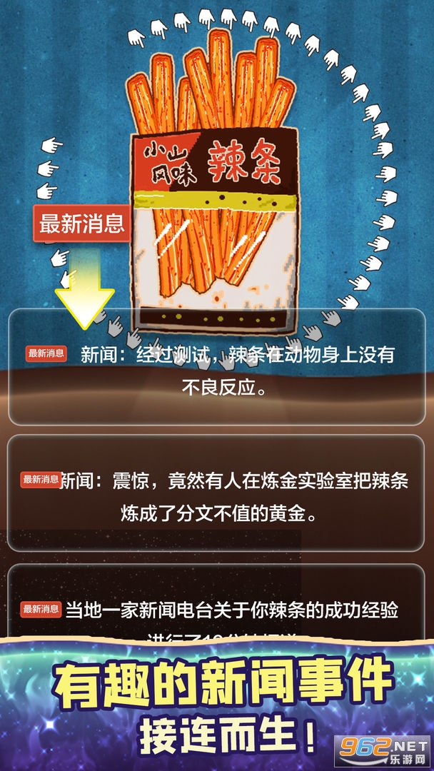 ����ģ�����ֻ����ͼ4