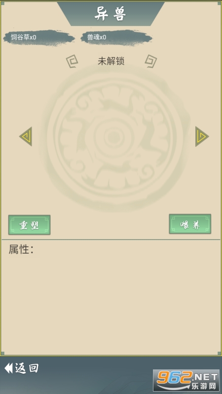 �����۵��ӿ�ʼ����2������ͼ2