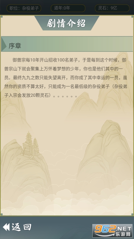 �����۵��ӿ�ʼ����2������ͼ3