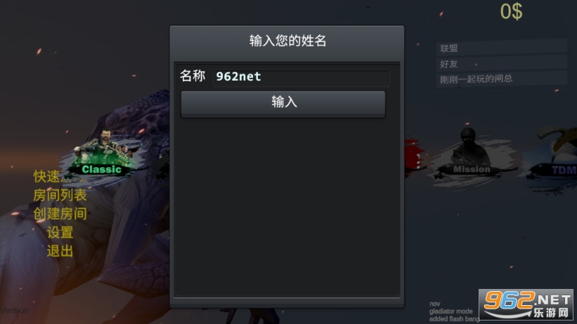 Ұ������������޽�Ұ��ͼ2