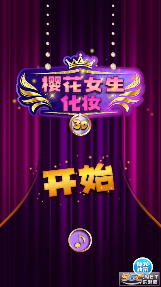 ӣ��Ů��ѧԺ��Ϸ���°� v1.4��ͼ1