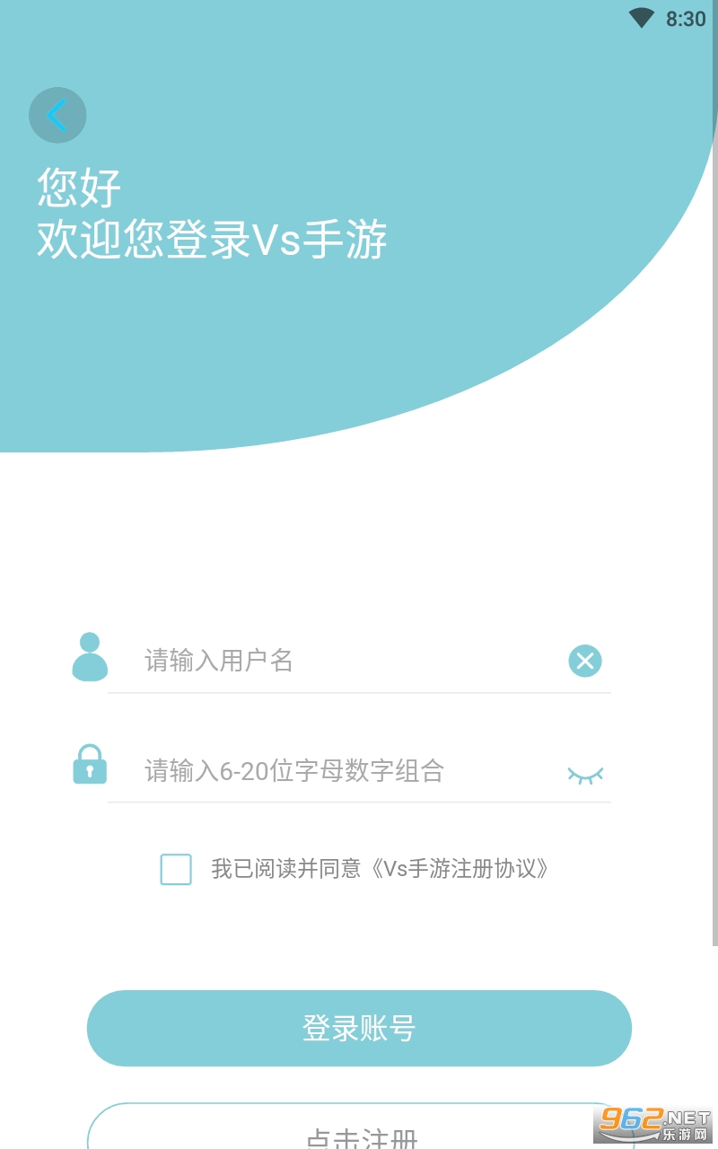 VS����appv1.0 ���°��ͼ1