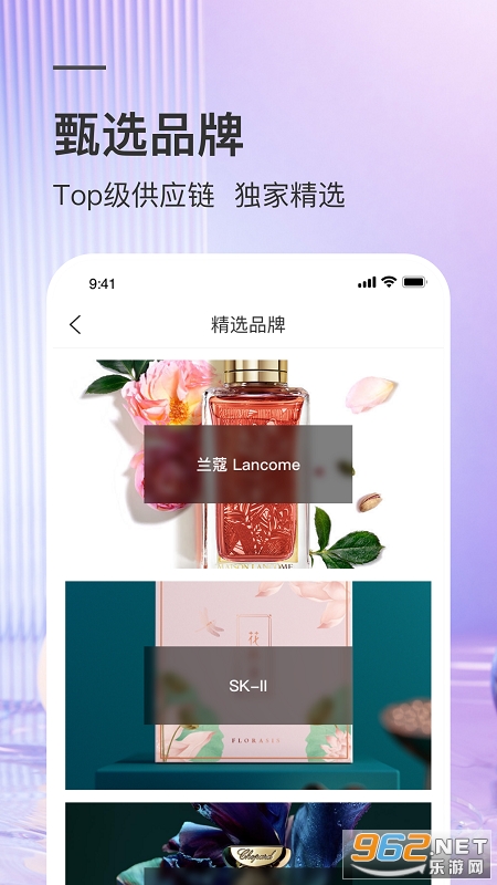 �����г��̳ǰ�׿���ͼ4