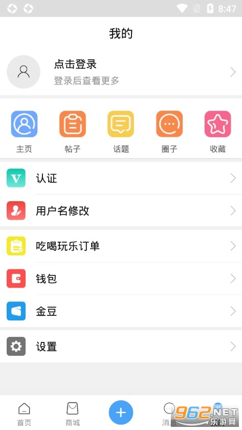 �����APP��ͼ3