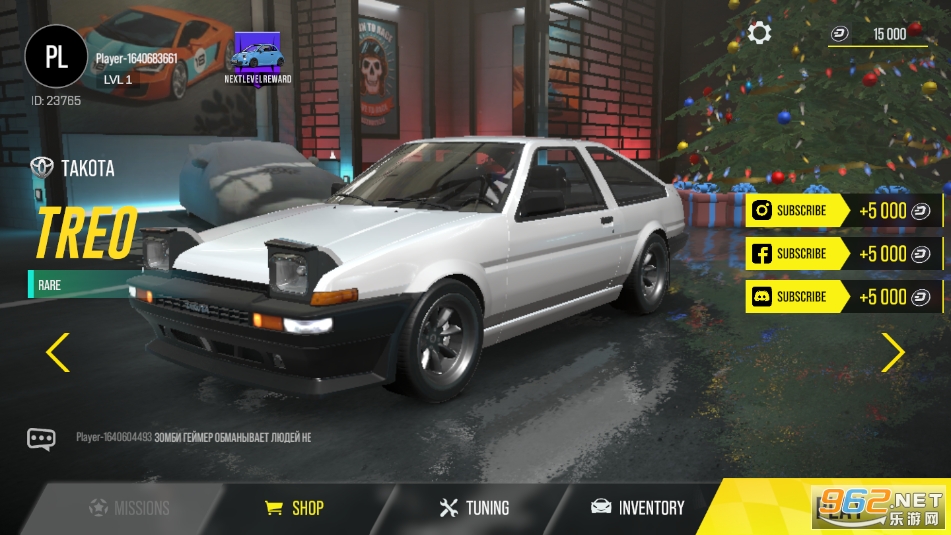 Drive Zone��ʻ�ش�OL��ͼ3