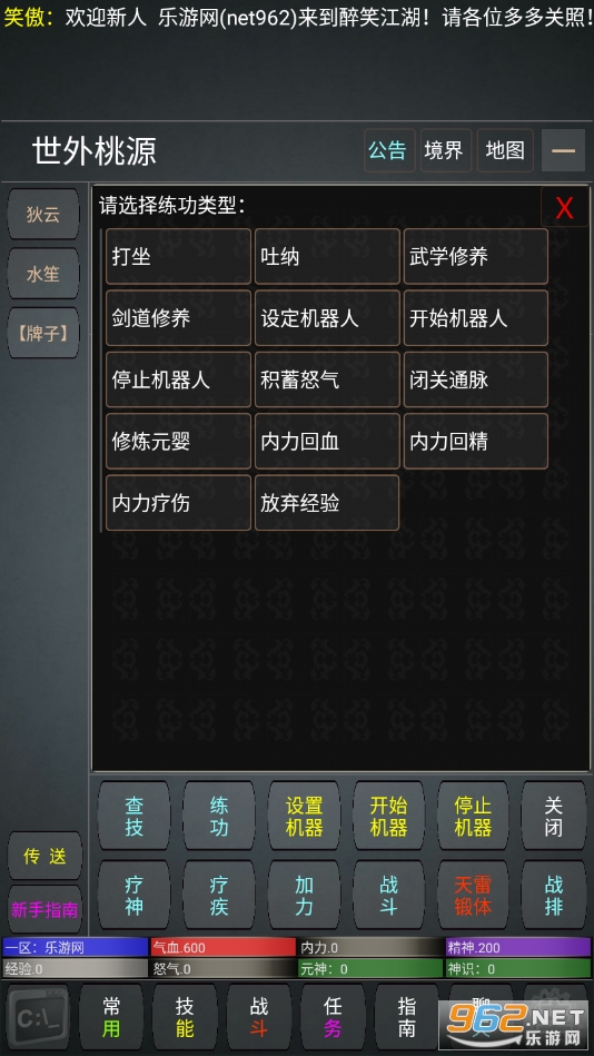 ������;��ͼ2