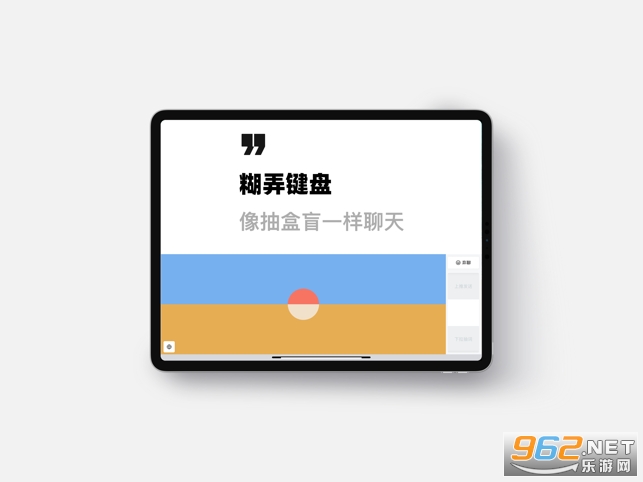 ��Ū����app��ͼ1