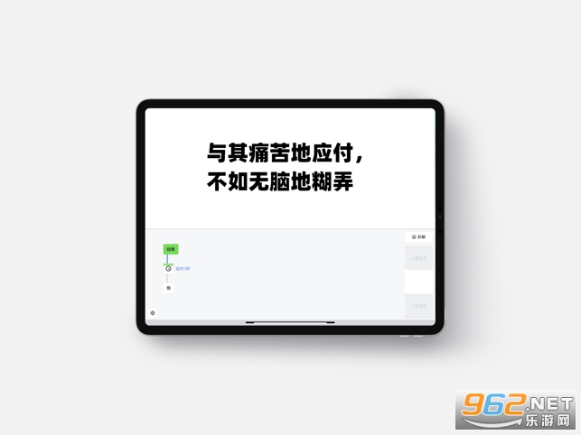 ��Ū����app��ͼ0