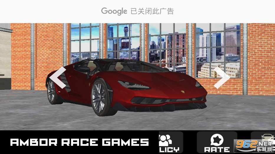 ����G63��ʻ(Driver G63)v1.0��ͼ1