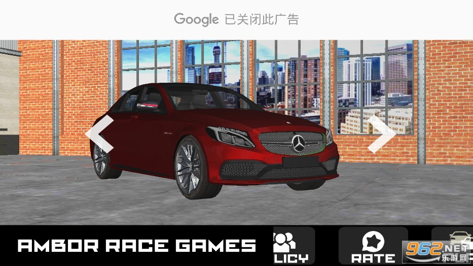 ����G63��ʻ(Driver G63)v1.0��ͼ0