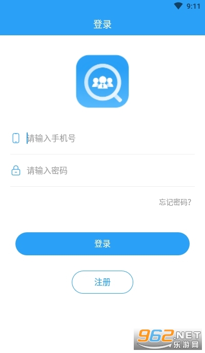 �ҿͻ���Դ��v2.1.5��׿���ͼ2