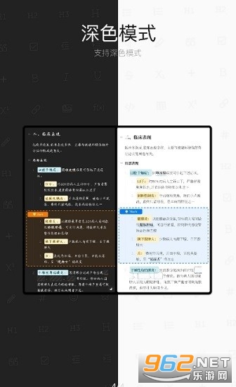 ˼Դ�ʼ�SiYuanv1.5.6�ٷ����ͼ0