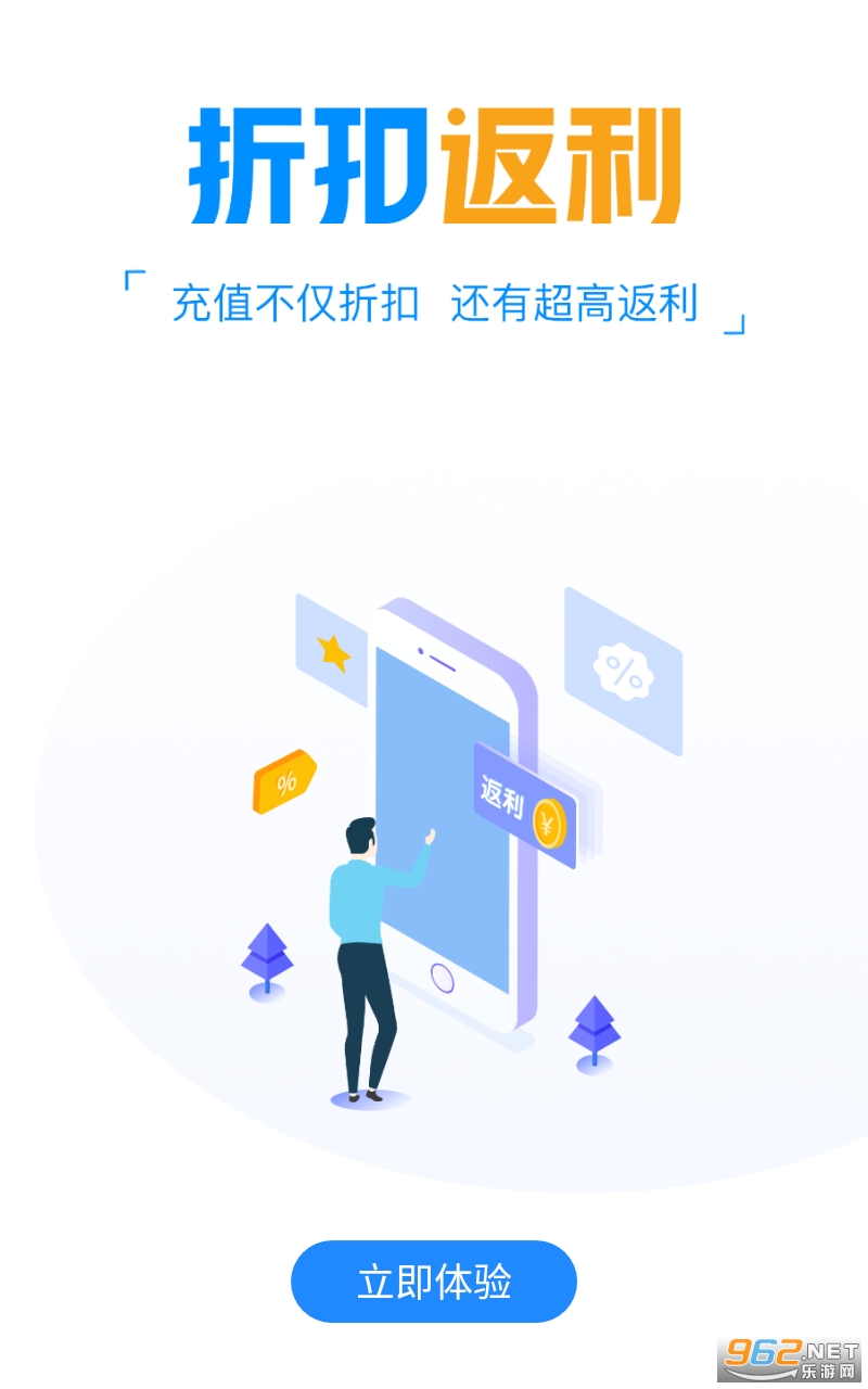 С5����ƽ̨v9.3.4 ���°��ͼ0