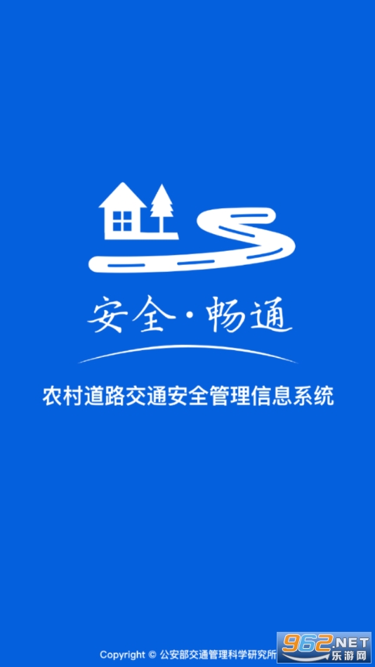 ũ�����ֻ�app��ͼ2