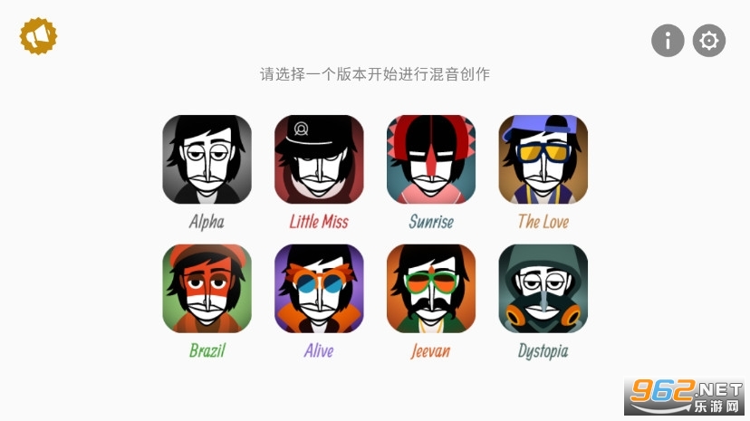 incredibox�ٷ������ͼ0