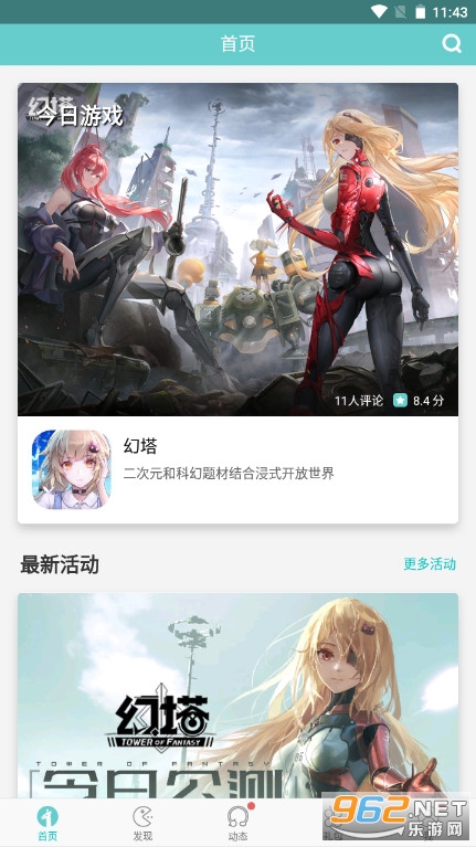 ��������Ϸ��ͼ1