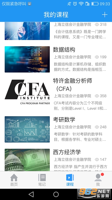 ����ʼǽ�ͼ1