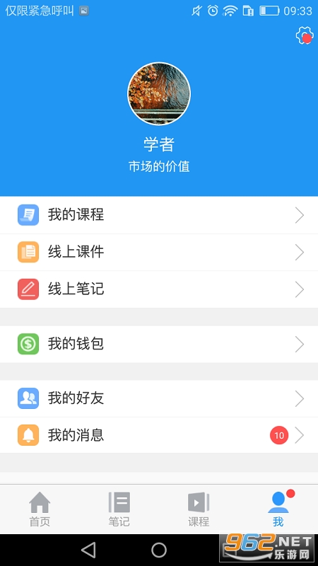 ����ʼǽ�ͼ0