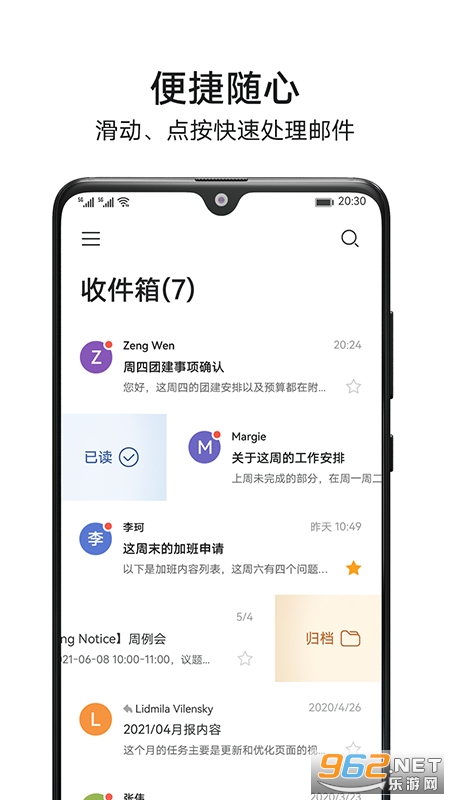 �������仪Ϊ����v1.0.1.301���°��ͼ0
